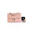 Chanel 20cm Classic Flap Bag Pink Caviar Leather sliver&gold hardware