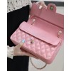 Chanel iridescent pink flap bag 25cm