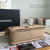 Chanel Chevron Medium Boy Bag Beige A67086 VS03308