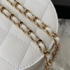 Chanel 22S Quilted Caviar White Mini Round Clutch