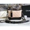 Chanel Chanels Gabrielle Small Hobo Bag Beige A91810 VS06808