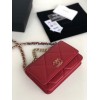Chanel Quilted 19 Wallet on Chain WOC Red 2019