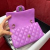 Chanel flapbag purple lambskin bag 20cm