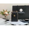 Chanel Quilted Lambskin Phone Holder with Chain
