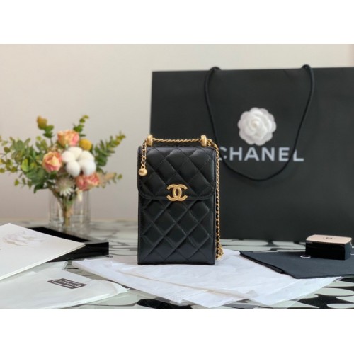 Chanel Quilted Lambskin Phone Holder with Chain