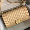 Chanel Small/ Medium Caviar Boy Bag Beige - Gold