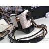 Chanel Chanels Gabrielle Small Hobo Bag White A91810 VS08467