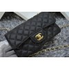 CHANEL 1112 Black Size 20cm Caviar Leather Flap Bag With Gold / Silver Hardware