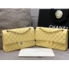 CHANEL 1112 Yellow 2.55 Lampskin Flap 25cm Bag