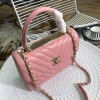 Chanel Chevron Trendy CC Flap Top Handle Pink Bag