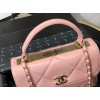 Chanel lampskin trendy handle flap bag pink 25cm