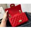 Chanel Quilted Calfskin Small 2.55 A37586 Red