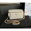 Chanel Vantiy Case White Leather Bag