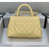 Chanel Coco Handle Yellow Caviar Small Bag