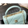 Chanel lampskin trendy handle flap bag blue 25cm