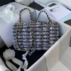 Chanel tweed classic flap bag 25cm