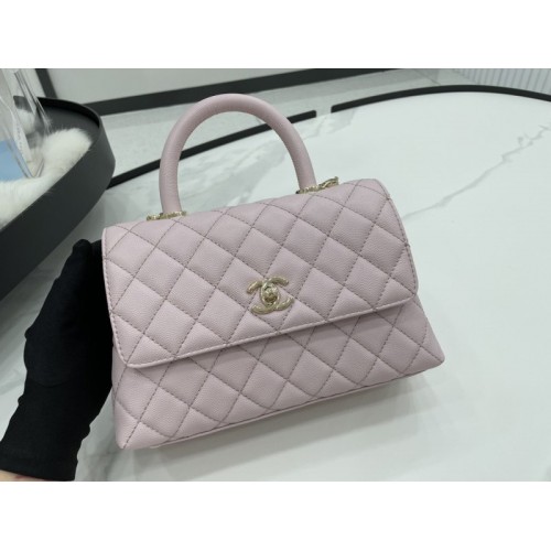 Chanel coco pink flap bag gold hardware 24 cm