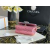 Chanel Mini 2.55 Rainbow Flap Bag
