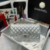 Chanel Silver Lambskin Medium Classic Double Flap Bag