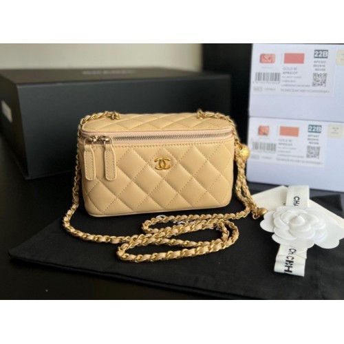 Chanel Vantiy Case Beige Leather Bag