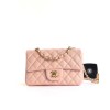 Chanel 20cm Classic Flap Bag Pink Caviar Leather sliver&gold hardware