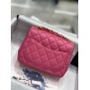 Chanel 17CM Mini Flap Pink Bag Lambskin Leather Gold Hardware