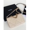 Chanel Quilted 19 Wallet on Chain WOC Beige 2019