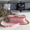 Chanel Le Boy 25cm Falp Bag lambskin Leather