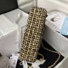 Chanel tweed classic yellow flap bag 25cm