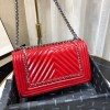 Chanel Medium Crinkled Calfskin Chevron Boy Flap Bag Red