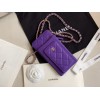 Chanel Phone Purse purple