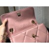 Chanel lampskin trendy handle flap bag pink 25cm