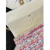 Chanel White Quilted Tweed New Mini Classic Flap Bag