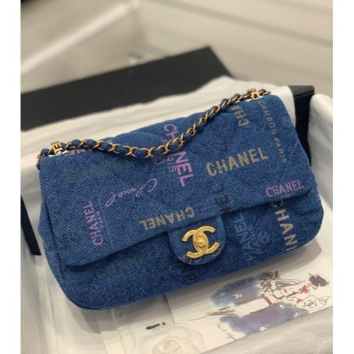 Chanel flap denim new bag