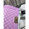 Chanel Violet Quilted Lambskin Medium Boy Bag A67086 VS02341