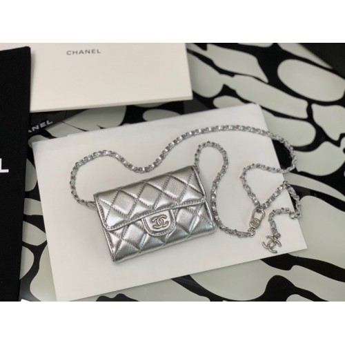 Chanel super mini silver bag