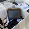 Chanel mini leboy black flap bag