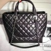 Chanel Quilted Lambskin Shopping Tote Bag Black 260301 VS02839