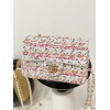 Chanel White Quilted Tweed New Classic Flap Bag