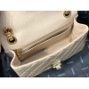 Chanel Quilted Calfskin Small 2.55 A37586 Beige