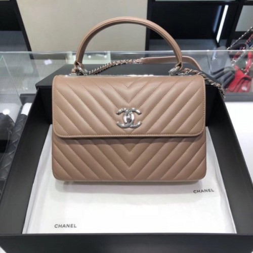 Chanel Trendy CC Beige V Quilter Top Handle Bag