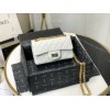 Chanel Quilted Calfskin Small 2.55 A37586 White