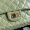 Chanel 2.55 Reissue Small
