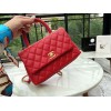 Chanel Coco Top Handle Bag 24cm