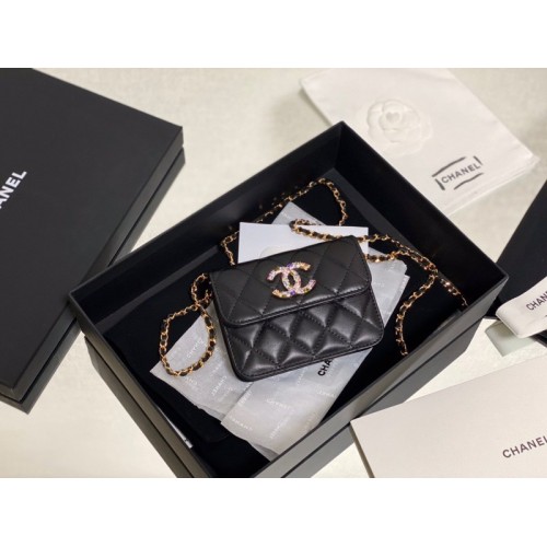 Chanel super mini CC bag