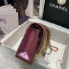 Chanel iridescent purple flap bag 25cm