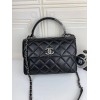 Chanel Trendy CC Flap Top Handle Bag with Silver Hardware