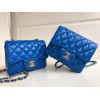Chanel 17cm Classic Flap Bag Blue Lampskin Leather (gold/ silver)