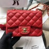 Chanel 17CM Mini Flap Red Bag Lambskin Leather With Gold&Silver Hardware