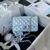 Chanel flapbag classic small 20cm A0116